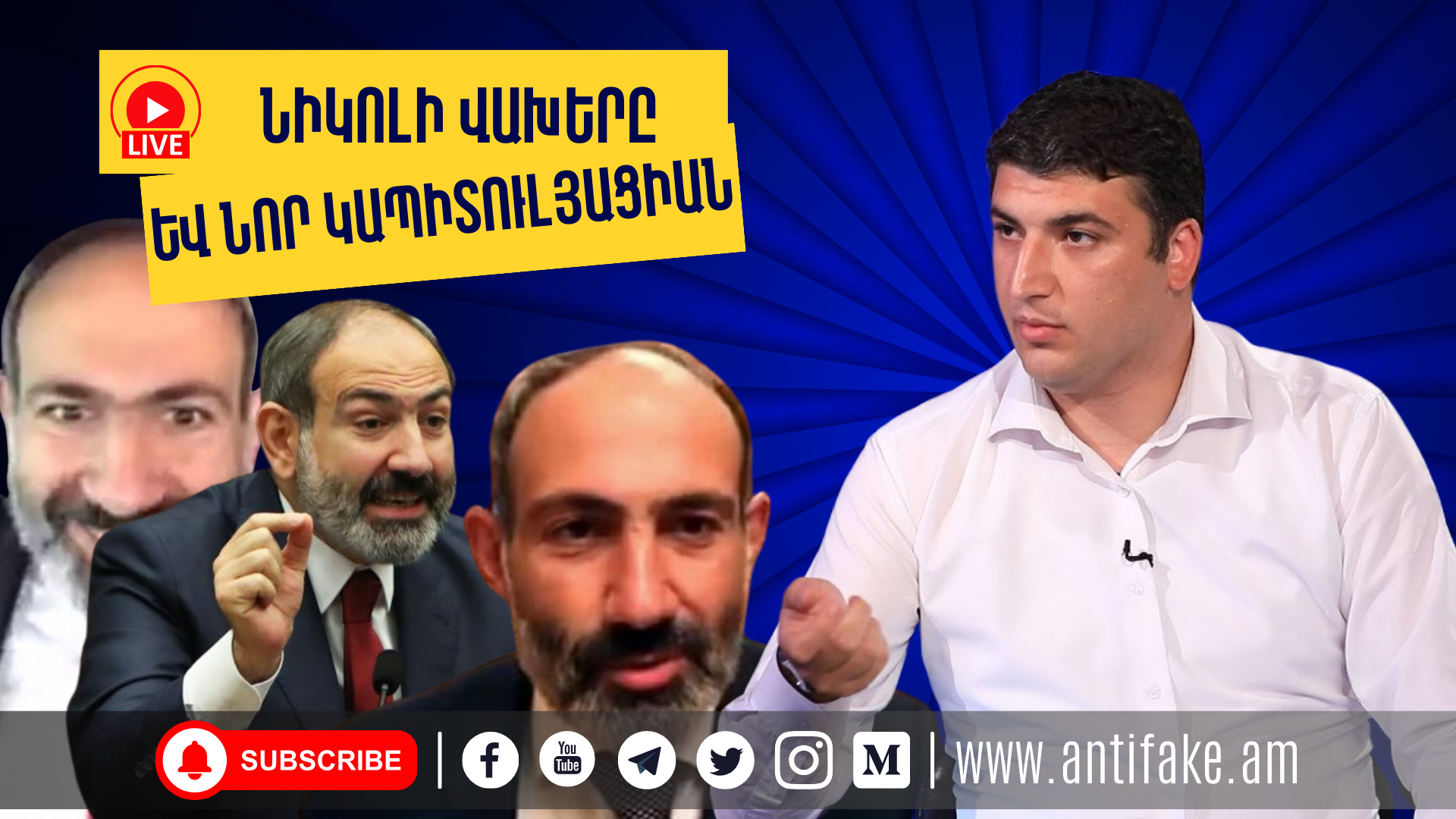 article-image
